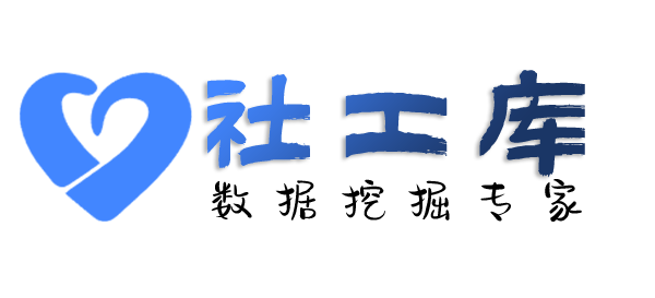 盗qq查对方QQ号